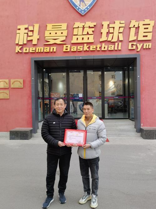 美式篮球训练计划_2